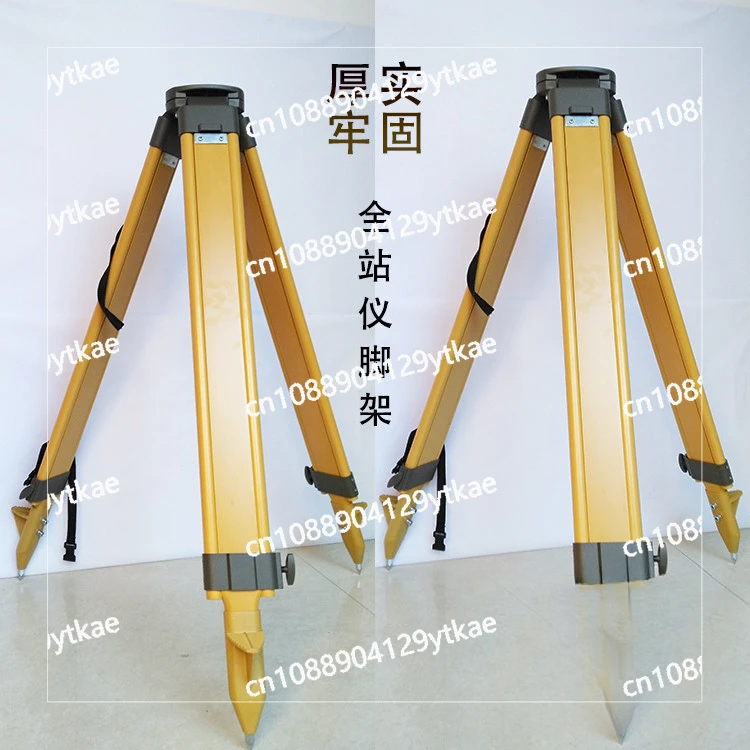 Total Station Tripod, Level Solid Wood Measuring Stand Surveying Instrument Laser Level, Aluminum Alloy Tripod