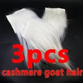 3pcs white