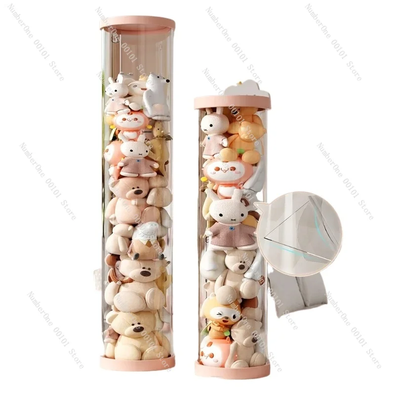 

The product can be customized. Imported Plush Doll Storage Bucket Children's Doll Toy Doll Storage Bucket Transparent