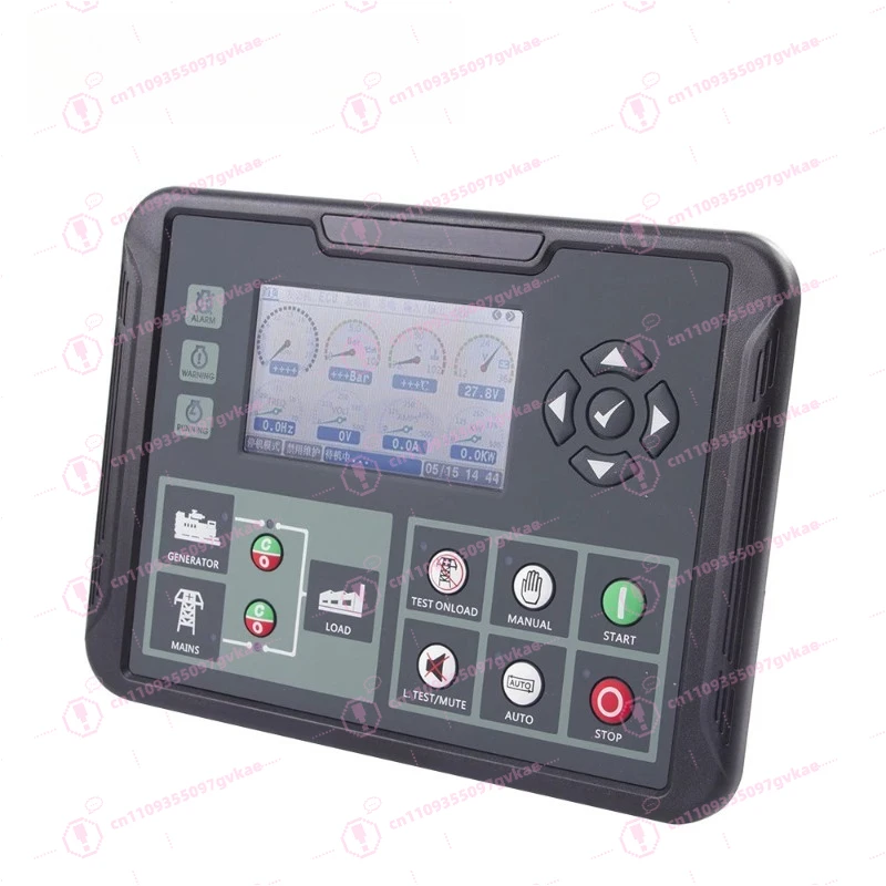 DC90D DC92D MKII AMF Diesel Generator Controller Automatic Start Stop Power Control Module