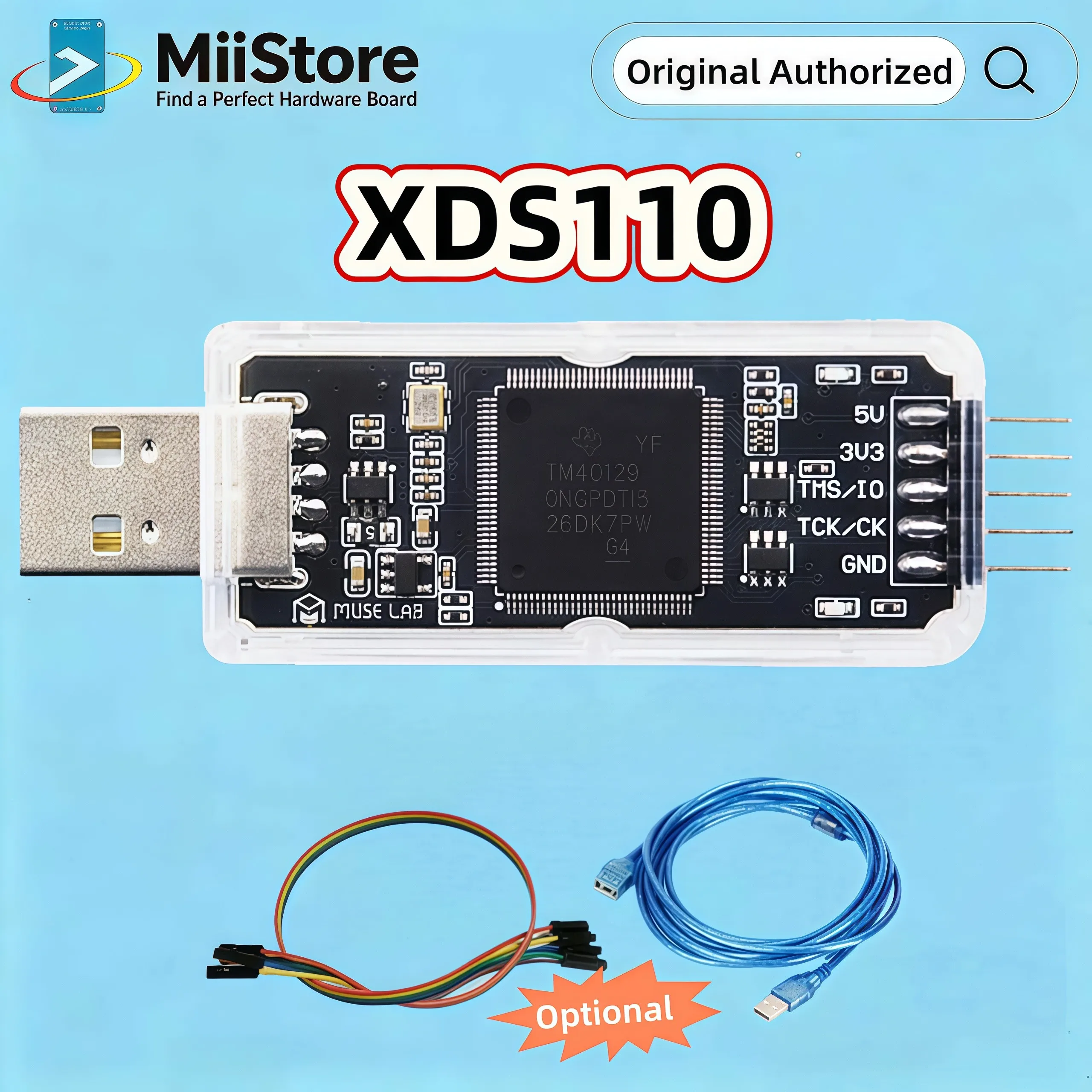 XDS110 Debugger Downloader Simulator TI DSP/MCU C2000 Overcurrent Electrostatic Protection No Driver Required