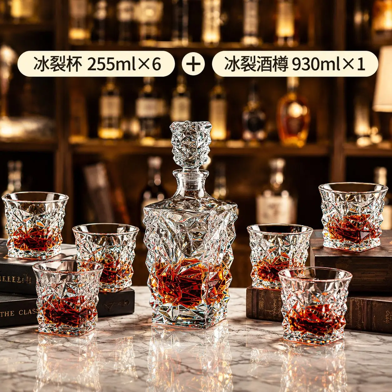 Diamond Pattern Whiskey Decanter Crystal Glass Wine With Tumbler Liquor Whisky Dispenser Carafe Scotch Brandy Home Bar Dining
