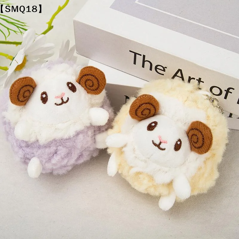 Cute Fluffy Plush Sheep Keychain Soft Touch Multi Color Options Perfect For Backpack Pendant Birthday Gift For Kids Girls【SMQ】