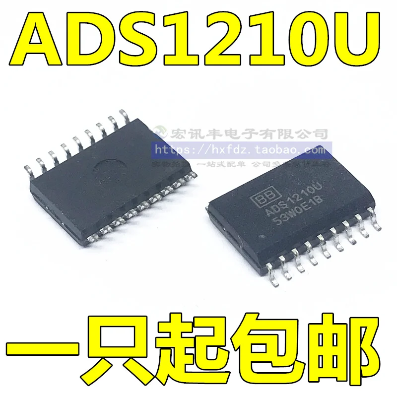 

ADS1210 ADS1210U 18 24 10PCS