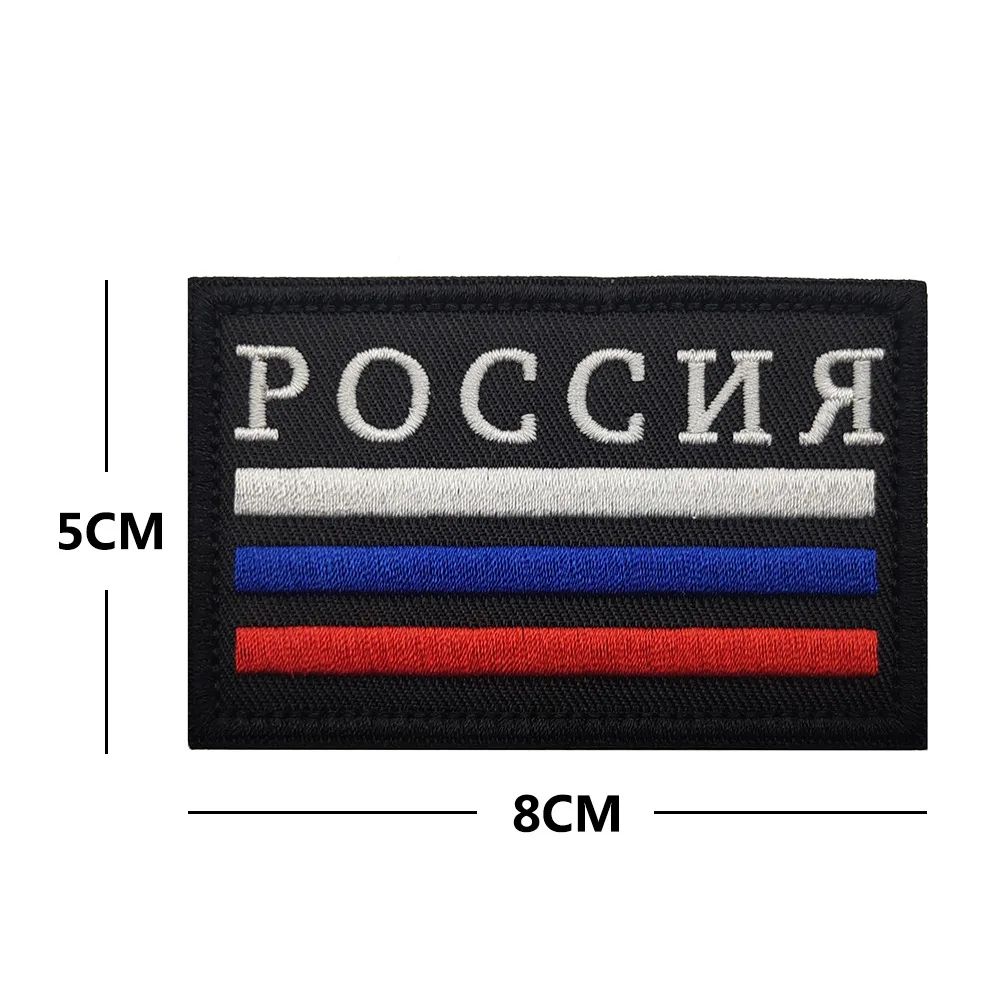 Россия Russia Patch Embroidery Flag Letter Tactical Patch Truth Badge on Backpack Military Armband Hook Loop Emblem