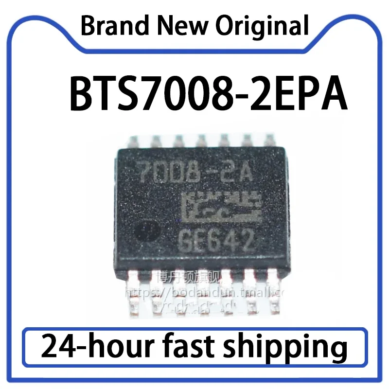 2 قطعة BTS7008-2EPA الشاشة الحريرية 7008-2A جديد التصحيح TSSOP14 رقاقة الطاقة