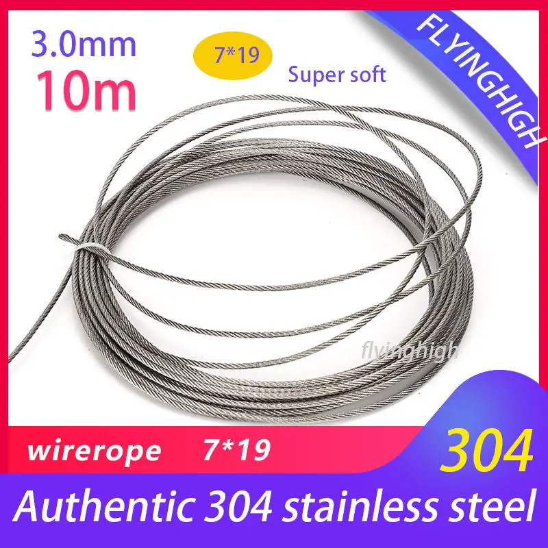 Diameter3.0mm/10 metri in acciaio inox flessibile fune metallica lenza sollevare il cavo stendibiancheria antiruggine e resistente alla corrosione