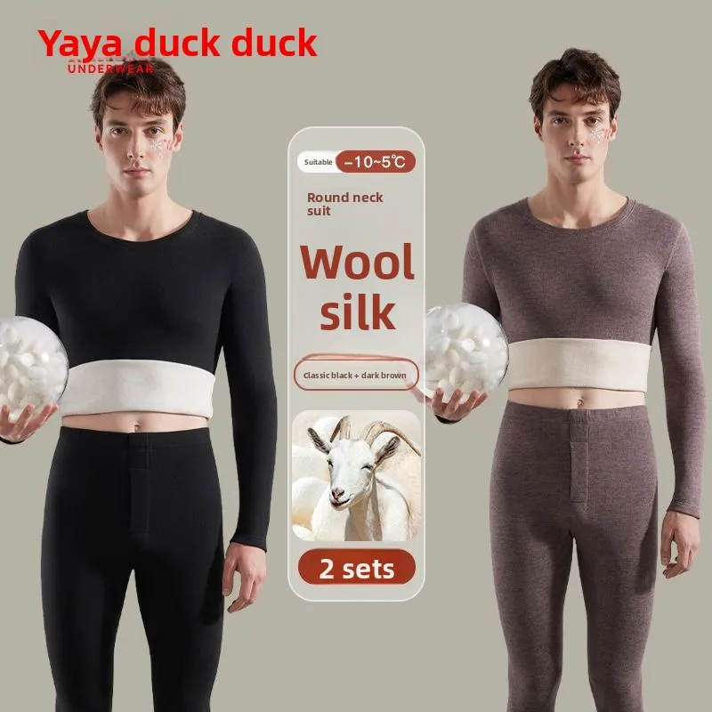 덕 미디엄 및 하이넥 보온 내의 남성용 두꺼운 양모 실크 발열 및 방한 롱존 세트 겨울용