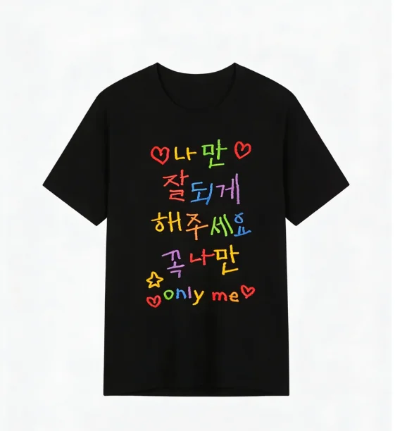 Korean Blessings Women's T-shirt Korean Round Neck Comfortable Plus Size Top Simple Text Fun Women's Clothing