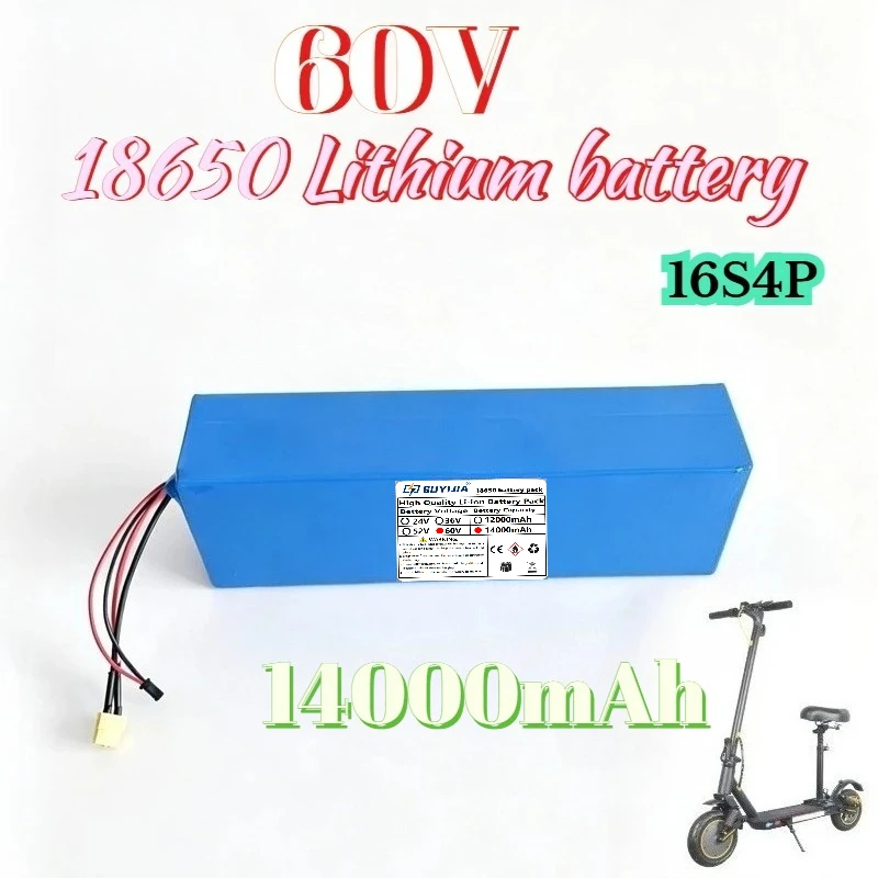 60V14000mAh 18650-16S4P Lithium-ion Rechargeable Battery Pack, Built-in BMS Electric Scooter Battery, Long-lasting Battery Life