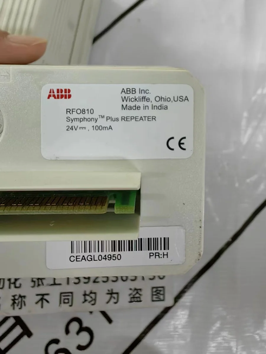 ABB PLC Module RFO810 Original Spot Base RMU811