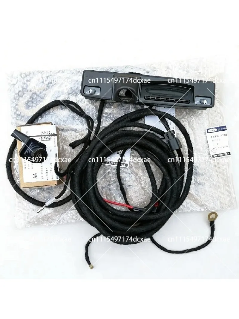 Trunk Switch with Rear‑View Backup Camera, Reversing Image Module Compatible with SYNC2 SYNC3 for 2015‑2017 Models