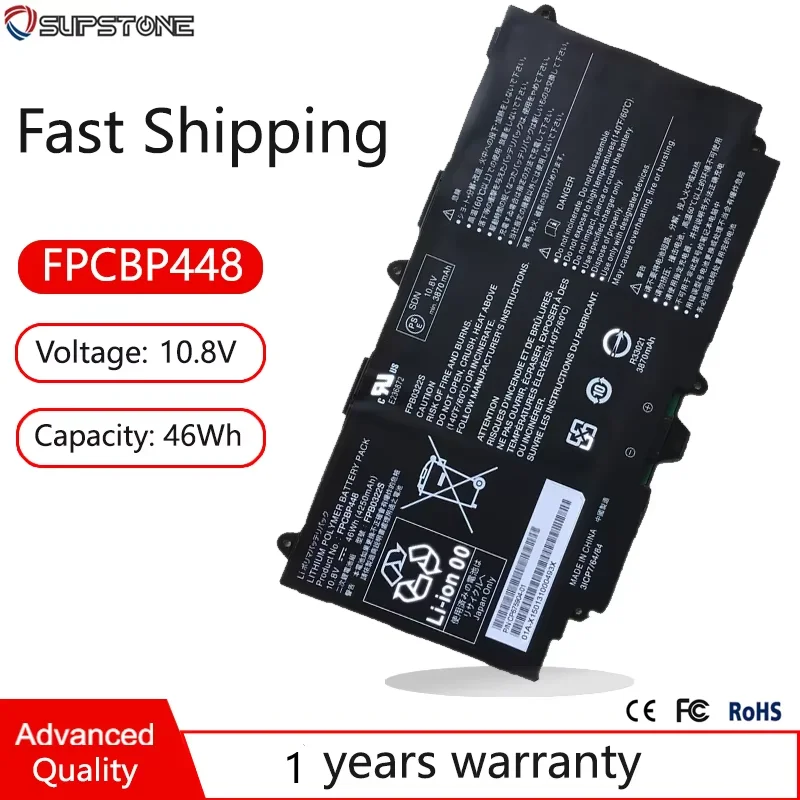 New FPCBP448 FPB0322S Laptop Battery For Fujitsu Stylistic Q736 Q737 Q775 CP675904-01 3ICP7/64/84 FARQ01