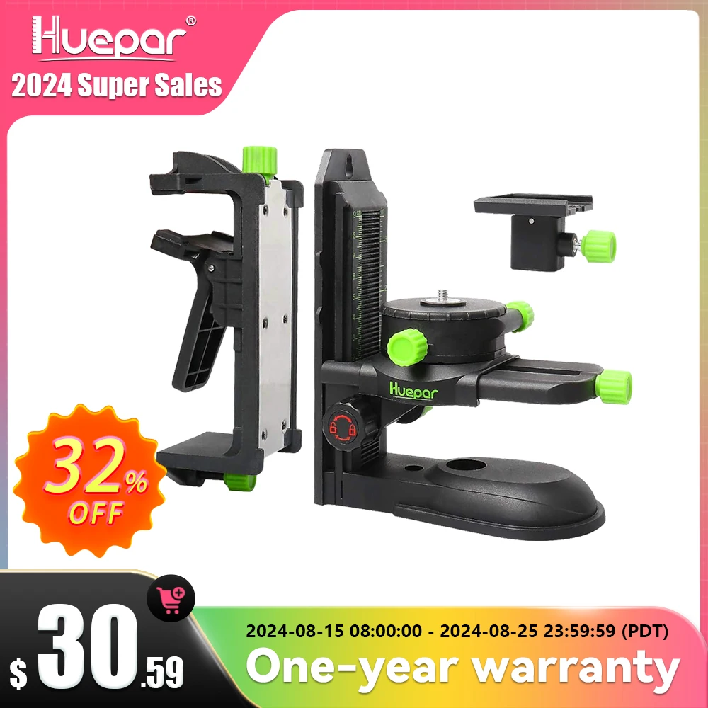 Huepar PV10+ Fine-tuning Bracket Laser Level Adapter Multifunctional Magnetic Pivoting Base Adjustable Clip 360° Adjustable Tool