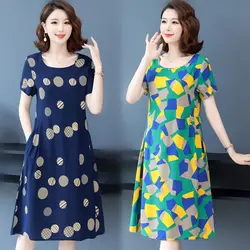 Koreon Fashion Women Oversized Midi Dress Summer New Short Sleeve Pullover Chic Loose Female Big Size O-Neck Long Casual Robe
