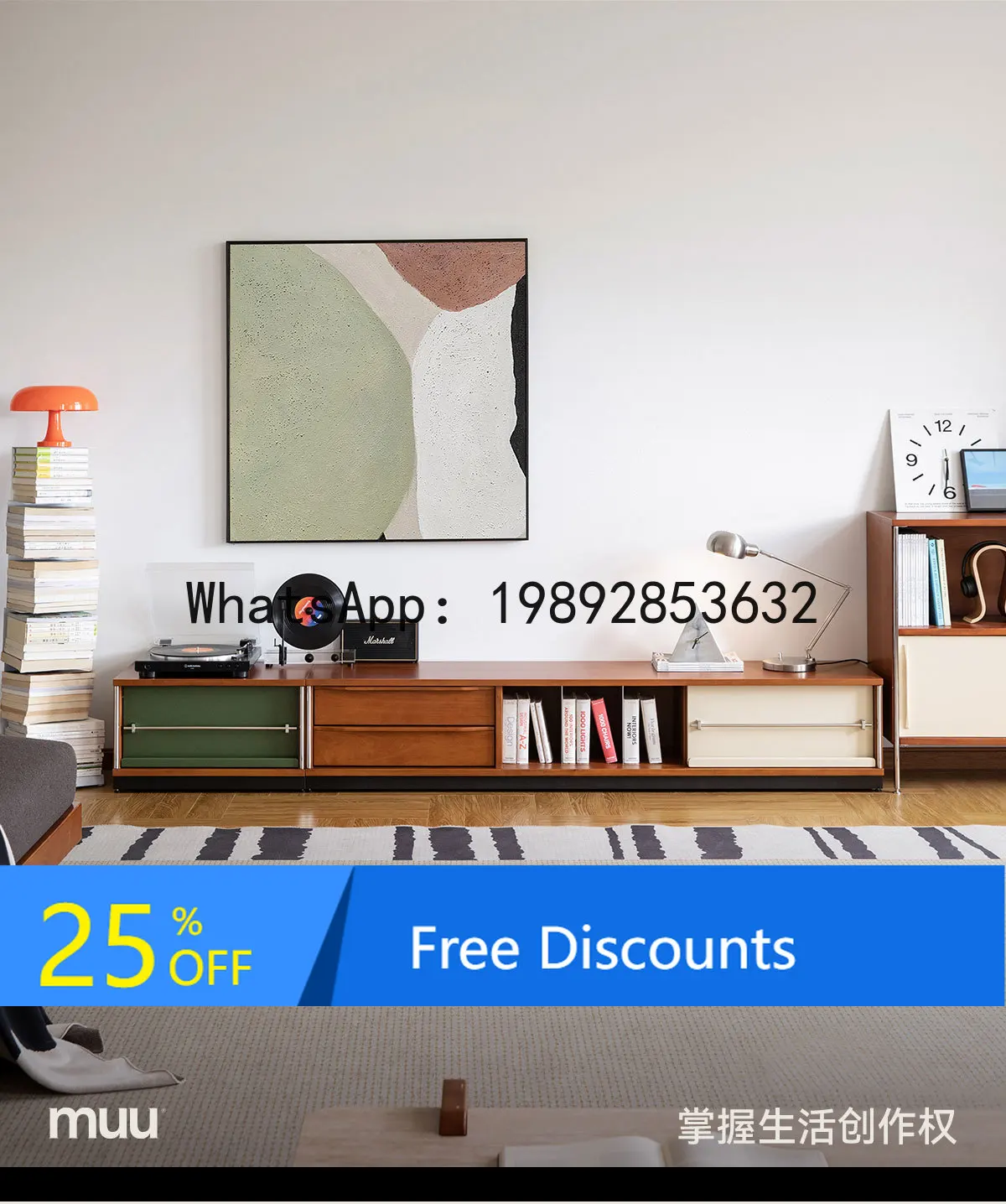 YFY Mid-Century Style Solid Wood Combination TV  Floor-Standing Living Room Home Integrated Small Apartment Storage