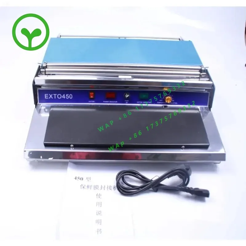 【2026】Wrapping Machine Packing Machine Hand Fresh Plastic Film Wrapper For Food HW-450 220V 55HZ Wrapping Machine