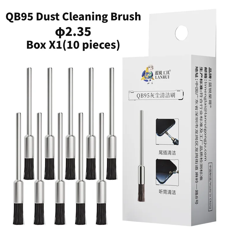 

LANRUI QB95 2.35mm/3.0mm 10Pcs/Box Dust Brush Mobile Phone Repair Motherboard Speaker Receiver Cleaning Tool