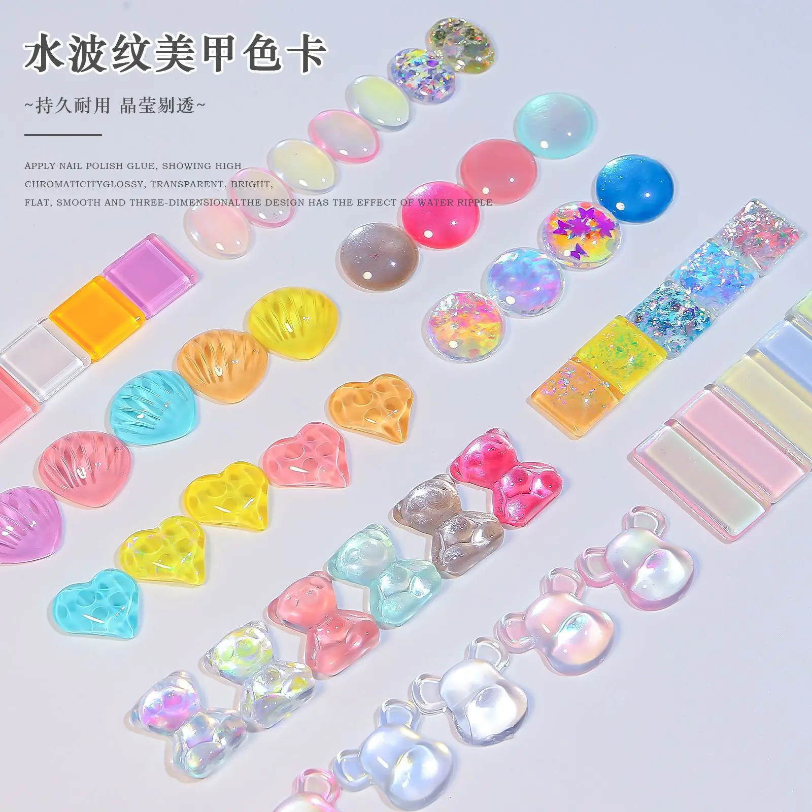 10Pcs Transparent Glass Nail Art Display Bear Love Star Showing Gel Polish Designs Nail Color Card Tips Manicure Practice Tools