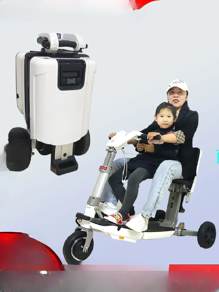 Remote control automatic folding middle-aged and elderly three-wheeled electric scooter lithium battery light carry boarding