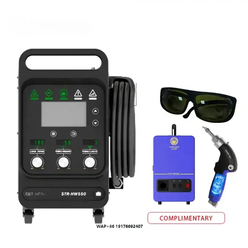DP HL Series Handheld Air-cooled Welding Machine