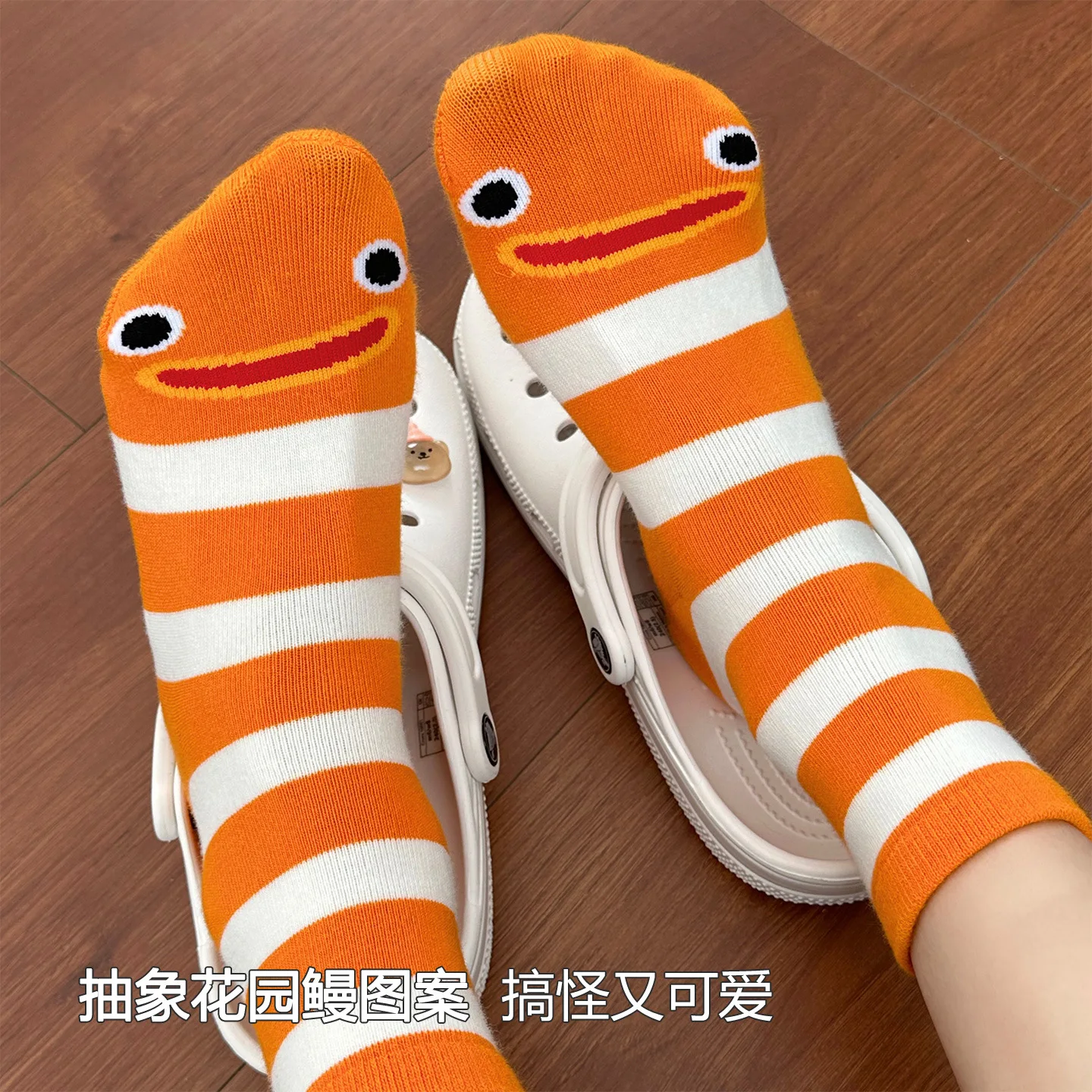 Sock Leisure Athletic Sports Crew Dress Women Cotton sweat-absorbing Breathable mid-calf Cartoon Funny Fun Stripes B8W130