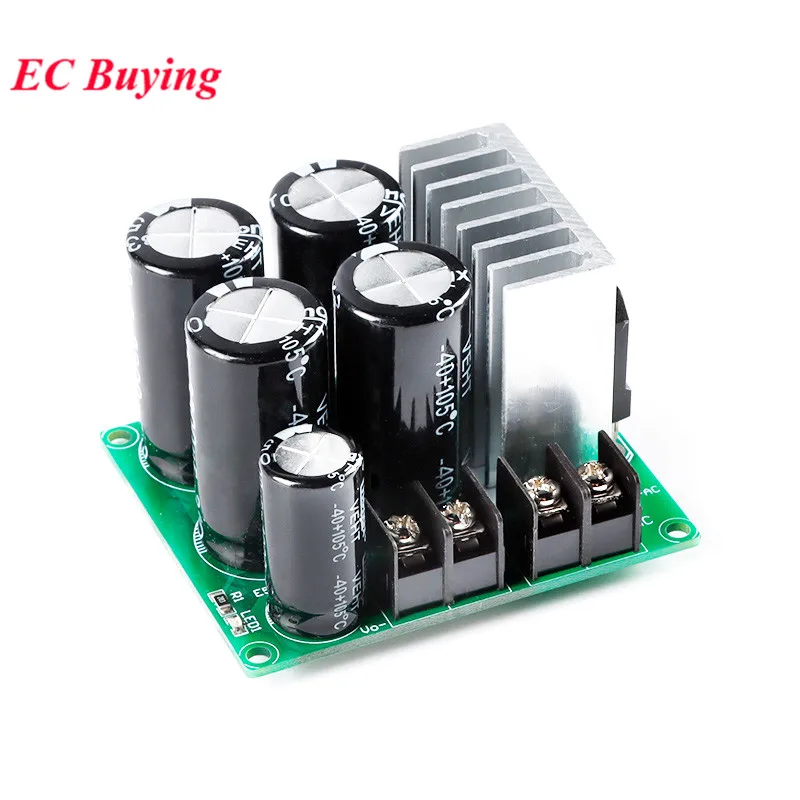 10A 3300UF/50V 4700UF/35V Single Power Supply Rectifier Filter Board Power Amplifier Non Regulator Power Board Module 8A