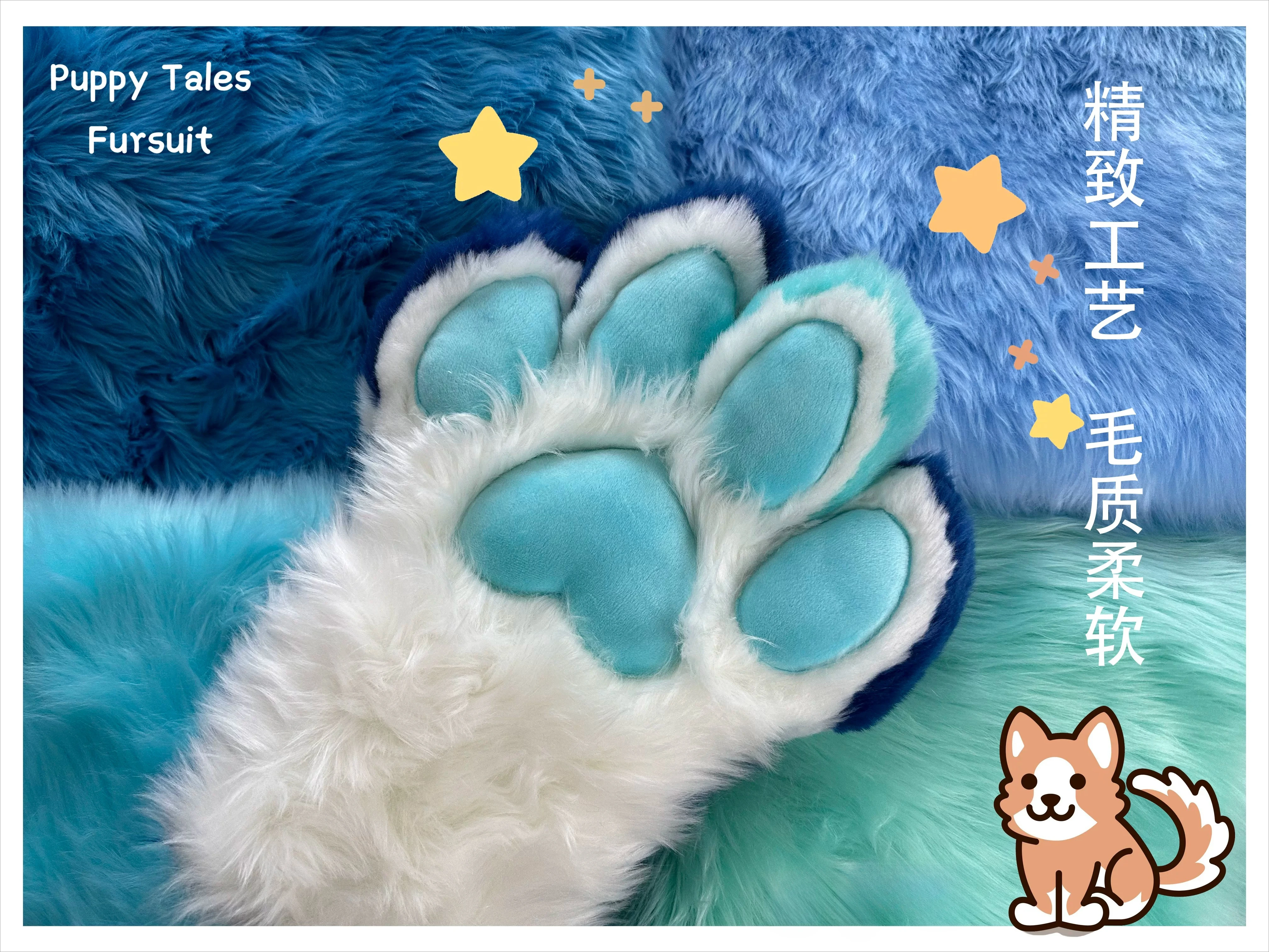Customized Plush Fabric with Multiple Colors Suitable for Making Animal Clothing, Dolls, DIY Handmade Etc. Size: 23cmx160cm