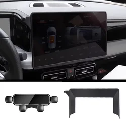 For GAC Trumpchi GS8 GS3 2022 2023 2024 Car Navigation Screen Phone Holder Magnetic New Energy Wireless Charging Rack Base