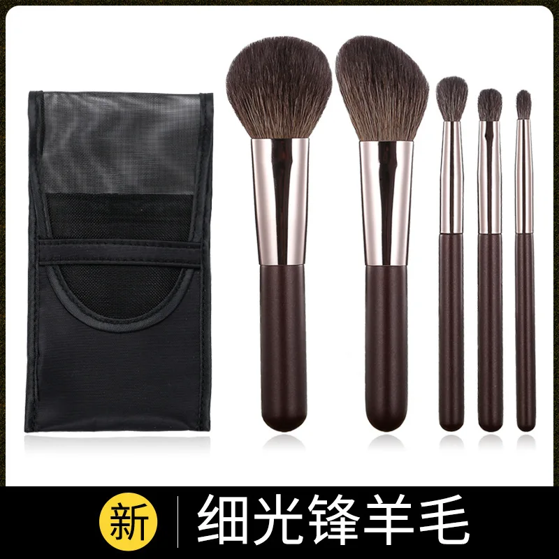 Wool Makeup Brush Portable Mini Powder Brush Repairing Brush eye shadow Brush Full Set of Makeup Tools Makeup Set Brush