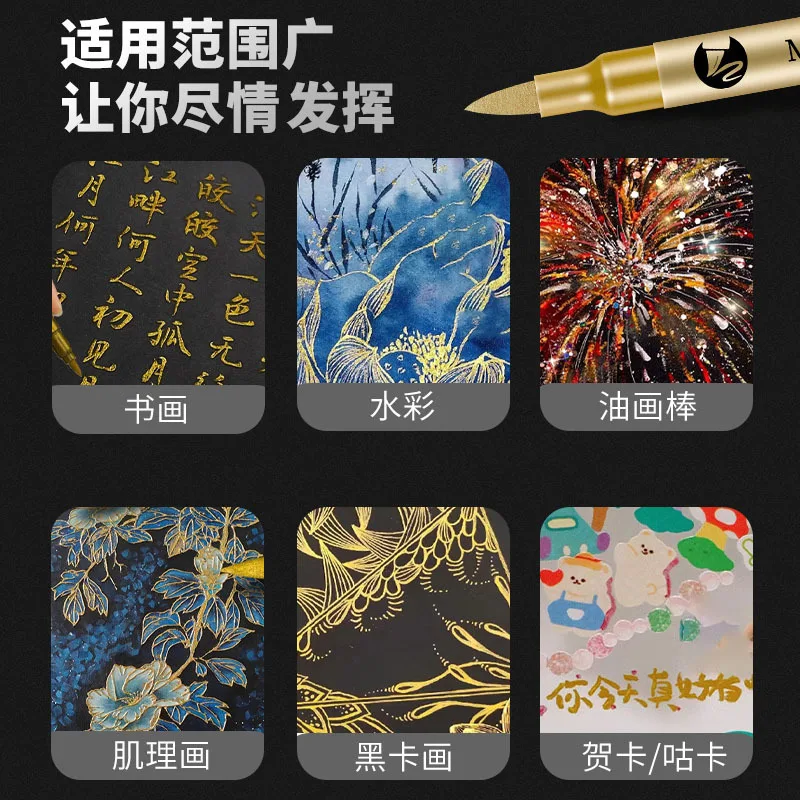 2–12 Stück DIY wasserdichte Farbmarkierungsstifte Gold und Silber Studentenbedarf Kunsthandwerk Pinselstift Kunstmalerei
