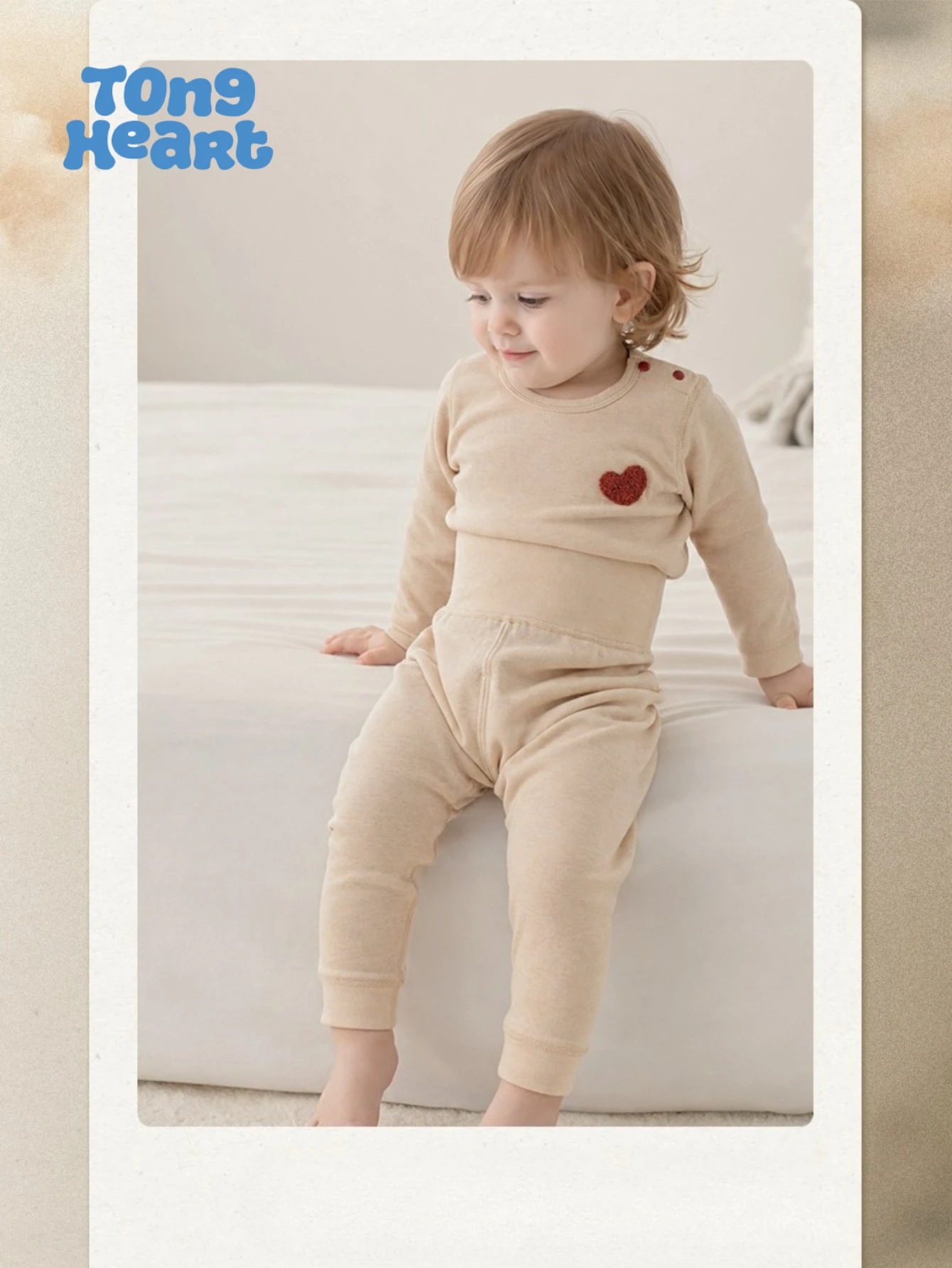 TongHeart Baby Fall Clothing Set, consisting of a top and pants, is suitable for infants to wear and can also be used as a basic