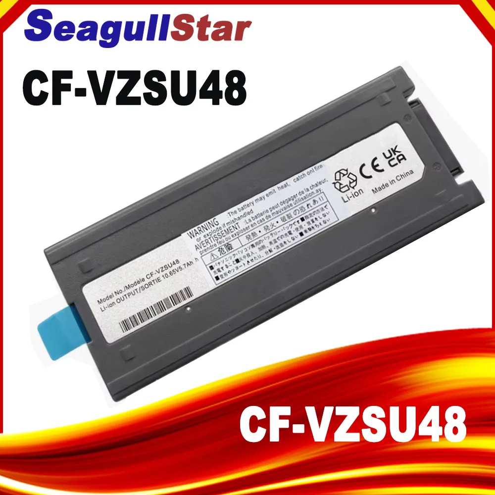 

SeagullStar CF-VZSU48 Laptop Battery For Panasonic CF-VZSU48U CF-VZSU48R CF-VZSU28 CF-VZSU87R CF-VZSU50 CF-19 CF19 Toughbook