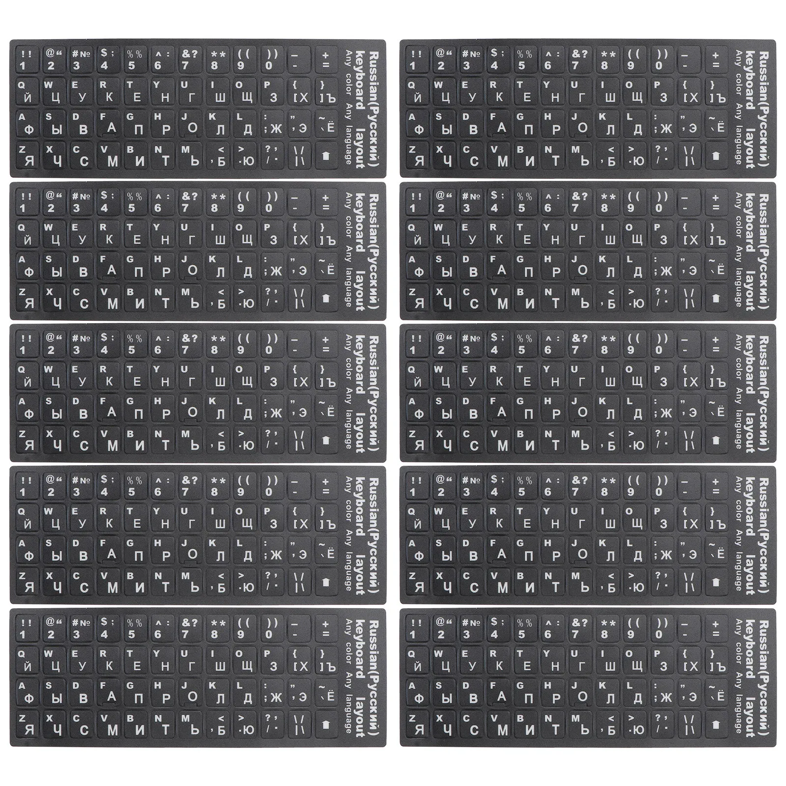 

10Pcs Keyboard Protector Stickers Multi-Language PVC Universal Cover for Laptop Notebook Computer Accessories Home Office School