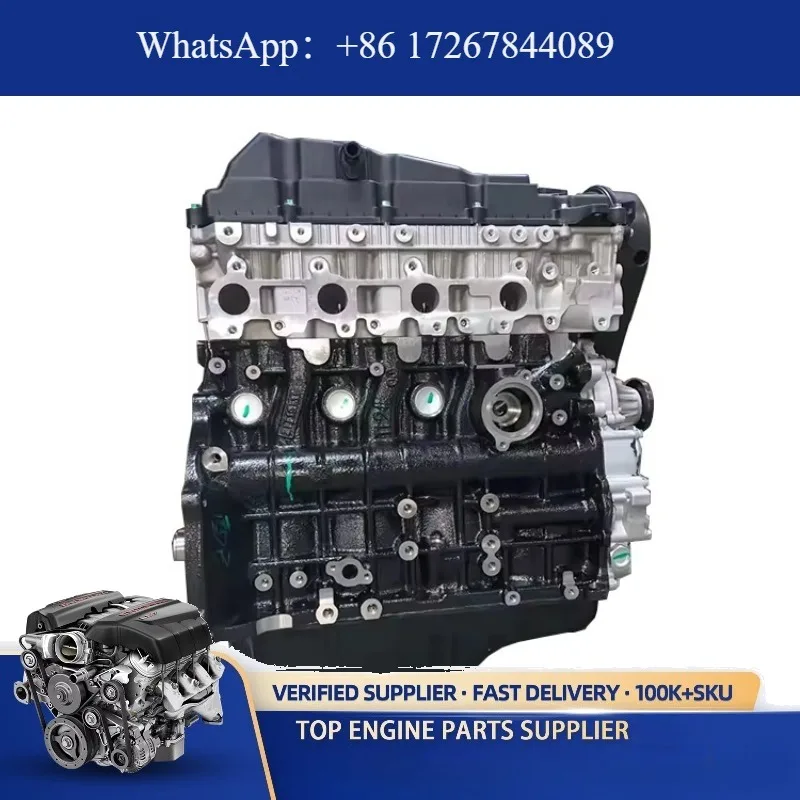 

Горячая продажа: Новый алюминиевый двигатель в сборе QR25 для Nissan Skyline R34 2008 года, оптовая продажа напрямую с завода, для модели Altima