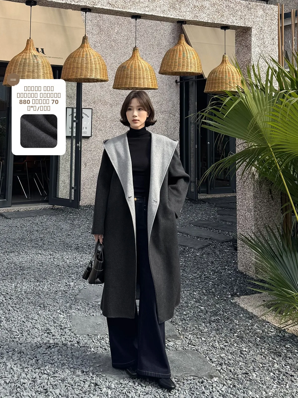 

Женское пальто Ele Bla: Уютное повседневное пальто из смесовой шерсти с длинными рукавами и капюшоном для осени, зимы, путешествий и повседневного использования