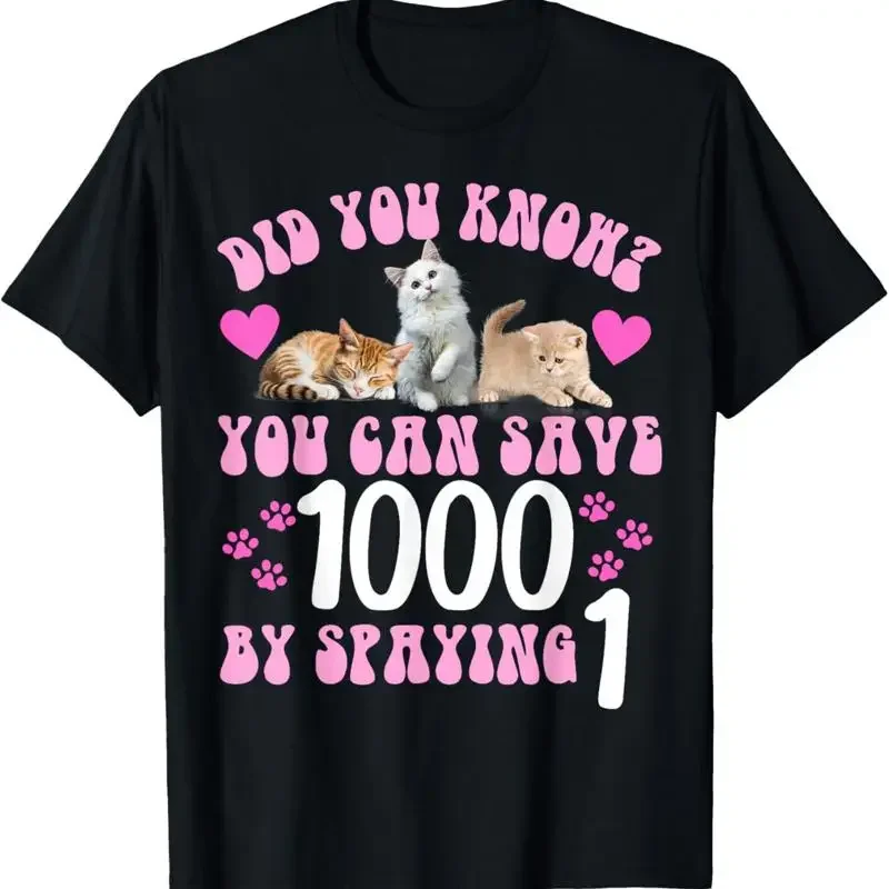 Cat Kitten Funny Spay Neuter Humor Veterinary Cats Owner Pet T Shirt
