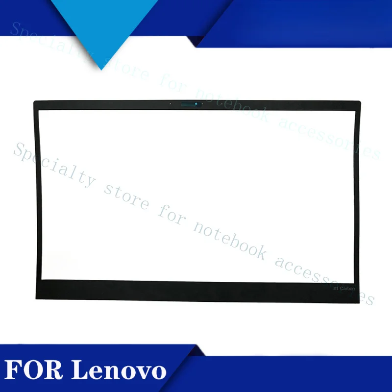 A+ For 2017 Thinkpad Lenovo X1 Carbon 5th B shell sticker screen frame 01LV478shell