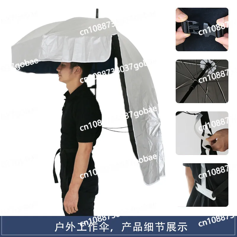 Back-type tea-picking umbrella Carry parasol Ultra-light head hat umbrella Outdoor sun protection Double-layer vinyl umbrella