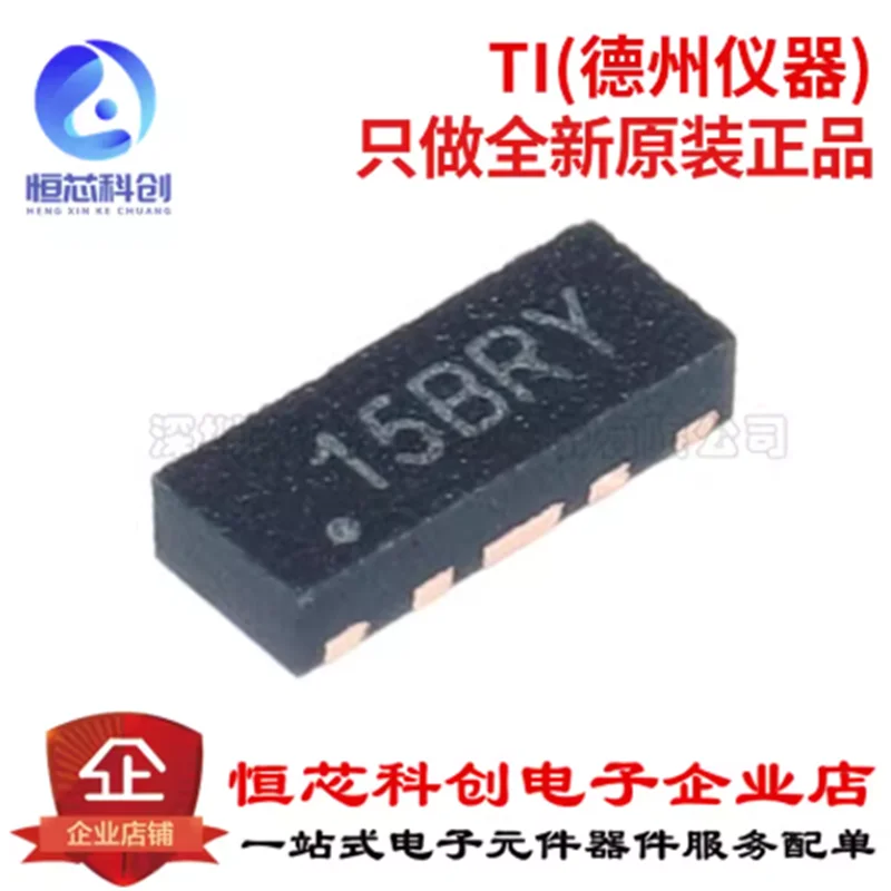 Original genuine TPD4E05U06DQAR package USON-10 electrostatic discharge unidirectional ESD chip