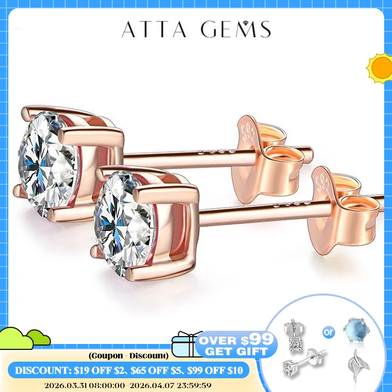 

ATTAGEMS D Color Moissanite 1CT Gemstone 750 Rose Gold 18K Plated Stud Earrings for Women Solid 18K Gold Solitaire Fine Jewelry