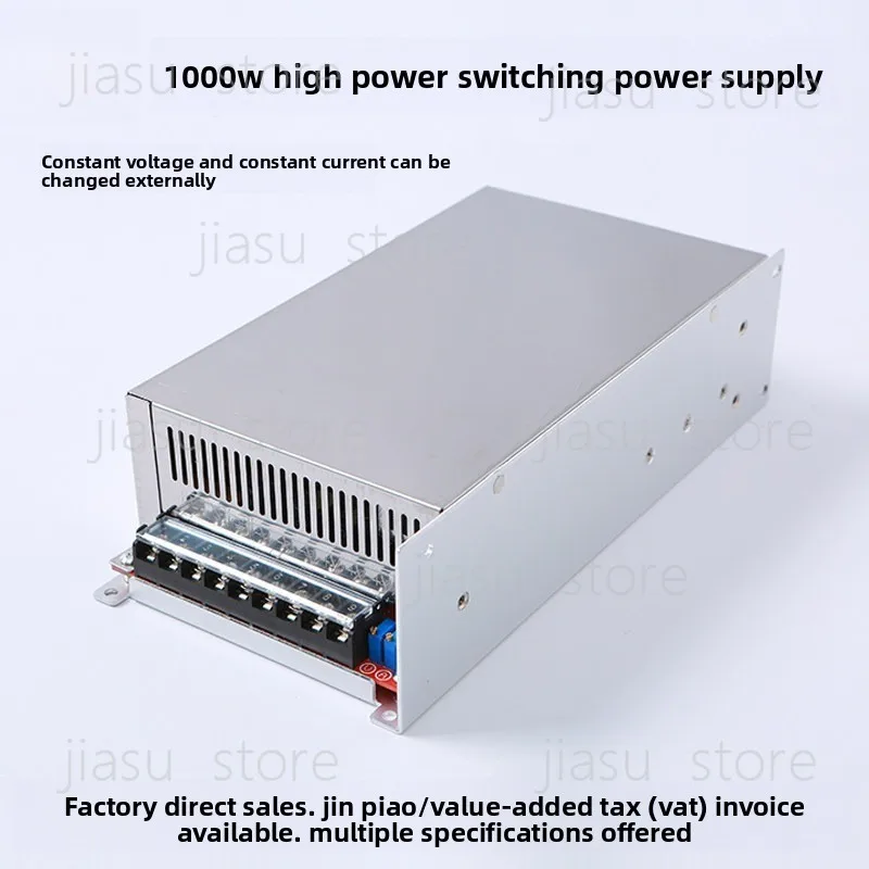 

1000W Adjustable Switching Power Supply 0-15V/30V/36V/48V Constant Voltage Current Regulator