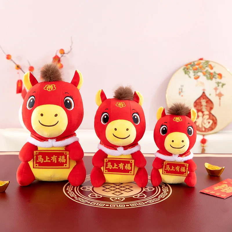 

2026 Red Lucky Horse Plush Toy 25/30/35cm New Year Mascot Chinatown Boutique Pony Decor Festival Kid Gift