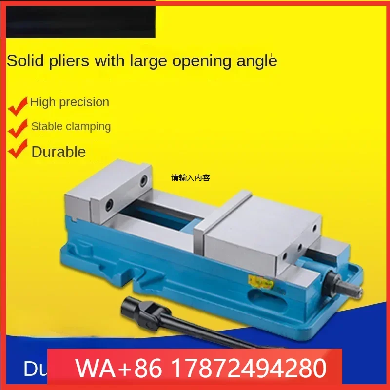 Hegang Large Opening Angle Fixed Vise AD-695 Precision Mechanical Flat Vise 6-inch MC Milling Machine