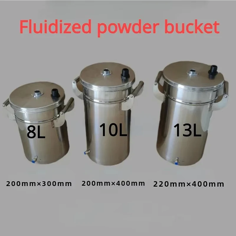 8L/10L/13L Fluidized Powder Hopper for Coating Machine Spraying Machine Stainless Steel Fluidized Powder Hopper Sprayer Bucket