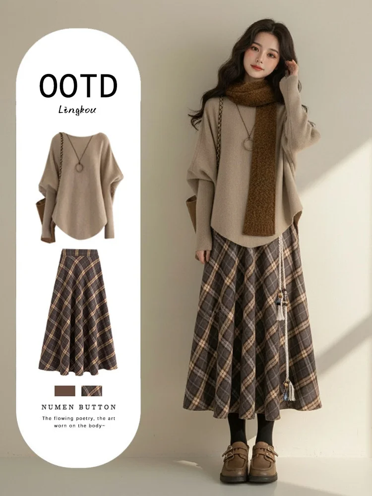 

Ladies Autumn Winter Lazy Style Knitted Sweater And Plaid Skirt Set Warm Cozy Retro Fashion Two-Piece Ensemble for Women