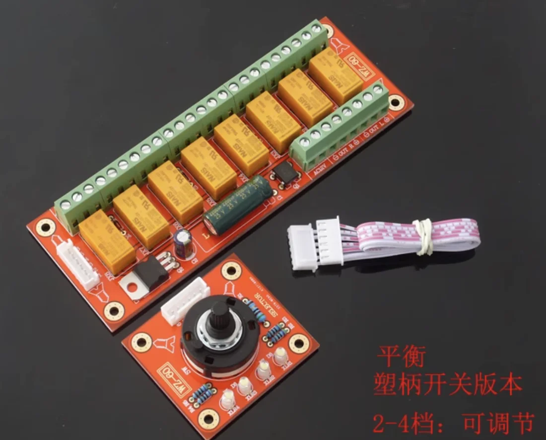 WZ-15/60 four-way audio signal selector XLR balanced or RCA unbalanced audio input switching board