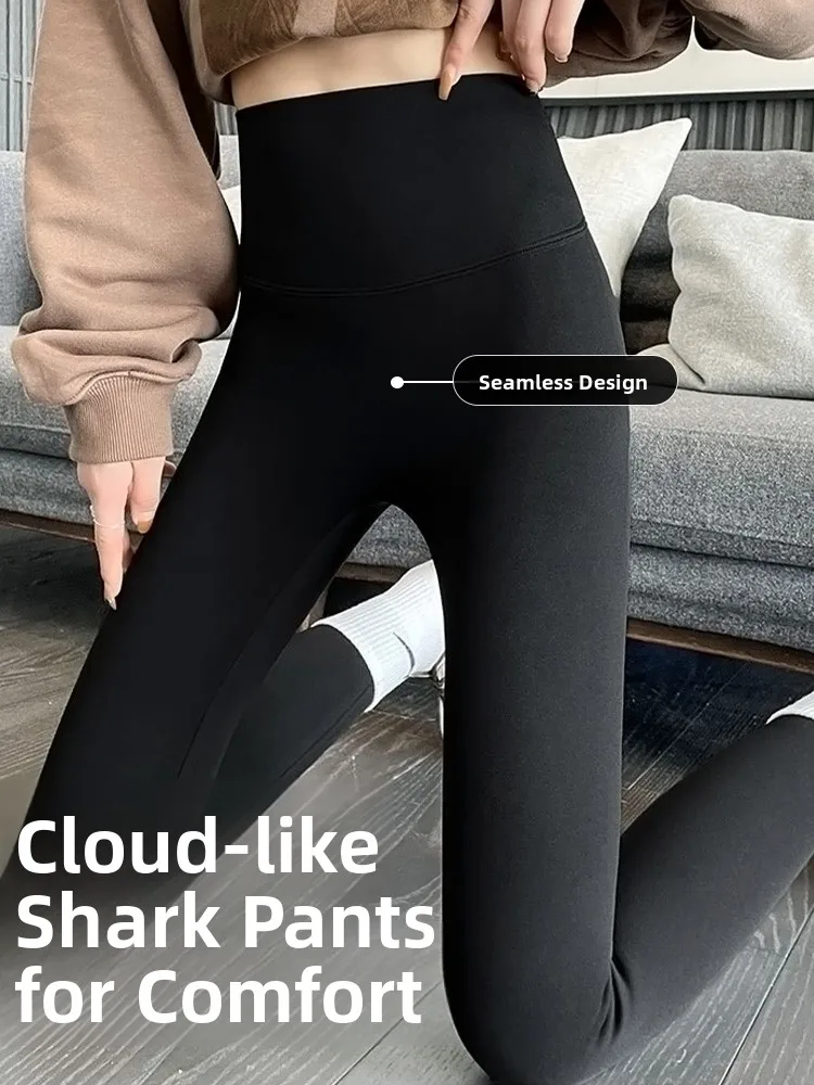 High-Waist Slimming Yoga Fitn Pants Women's Bla Sl arkskin Trousers Spring Autumn New Sle Base Layer Tight