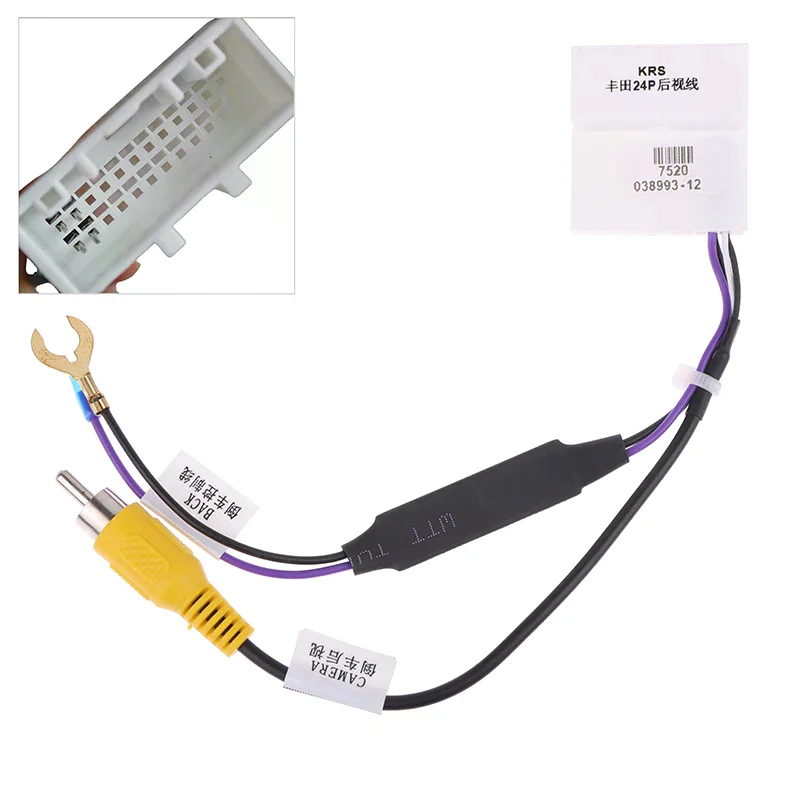 1PC DIY Accessories 24Pin Auto Camera Video Output Car Reverse Camera Output Video Adapter Cable