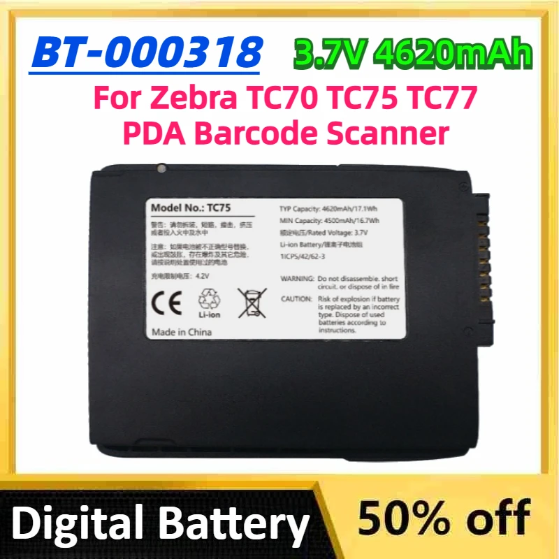

3,7 В 4620 мАч TC75 литиевая батарея для Zebra TC70 TC75 TC77 серии КПК сканер штрих-кода КПК терминал сбора данных батареи